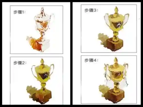 flower奖杯攻略插图1