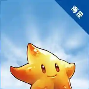 梦幻西游手游海星队标插图