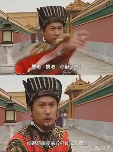 王朝千万阵容插图1