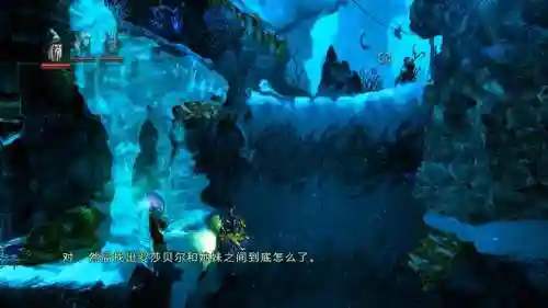 三位一体2攻略寒冰要塞插图