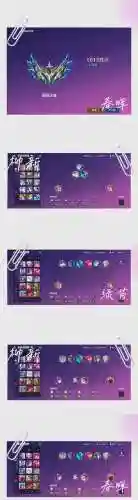 双虚阵容搭配插图