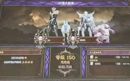 暗黑破环神3死灵法师攻略插图