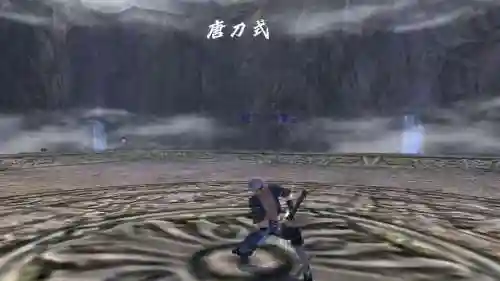流星蝴蝶剑新武器插图