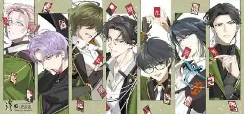 刀剑乱舞6-4攻略a胜插图1