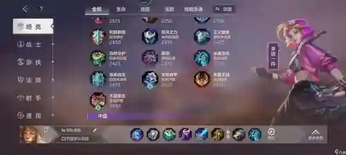 s7马可攻略插图1