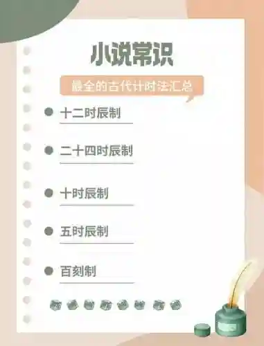 梦幻西游手游内测时间插图1