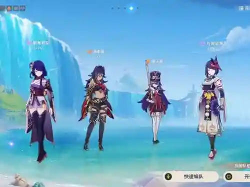 雷各种阵容搭配插图1
