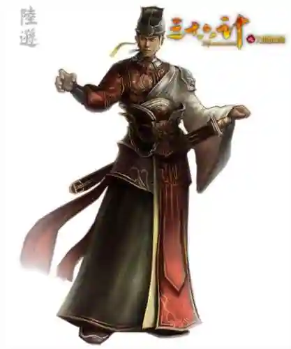 三十六计陆逊装备插图