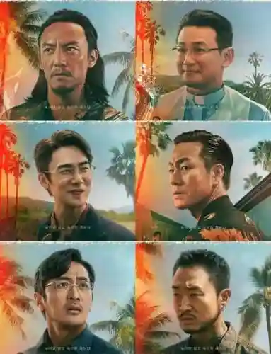 阵容和剧情插图