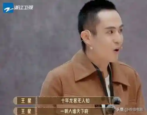加速绑架阵容插图