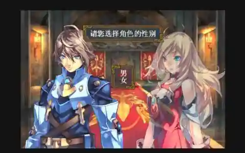 浪人传奇心之迷宫攻略插图