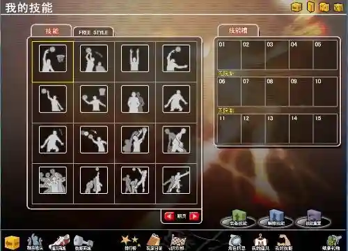 2k11生涯模式pf技能点插图1