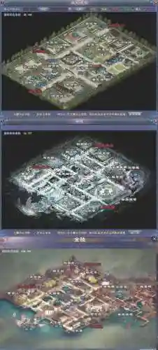网游新倩女幽魂攻略_1插图