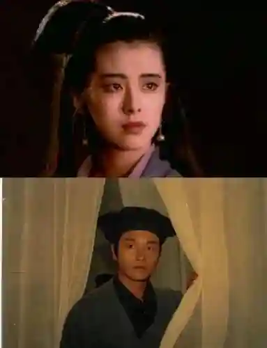 倩女幽魂洗传家攻略插图