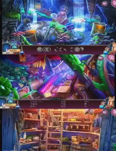 密室逃脱古堡迷城攻略2第14插图1