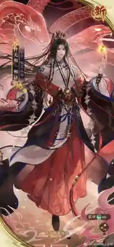 魔宫玫瑰阵容插图1
