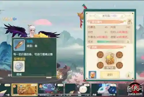 神雕侠侣手游古墓阵容搭配插图