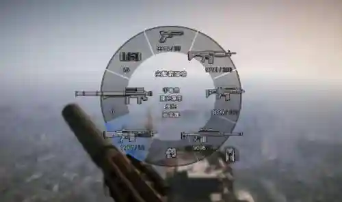 gta5线上特殊武器解锁插图