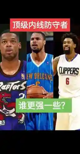 钱德勒最新阵容插图