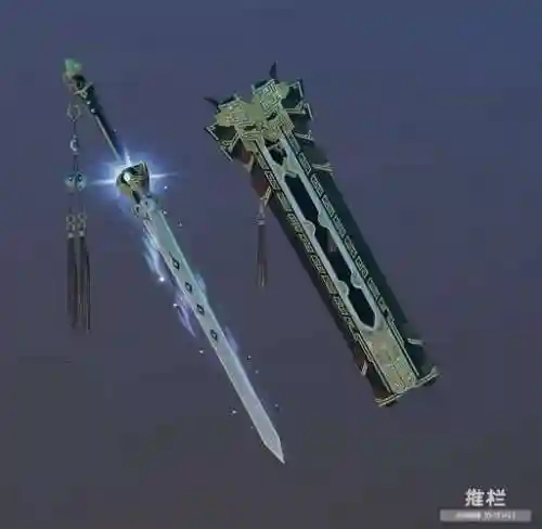 剑三武器外观_1插图1