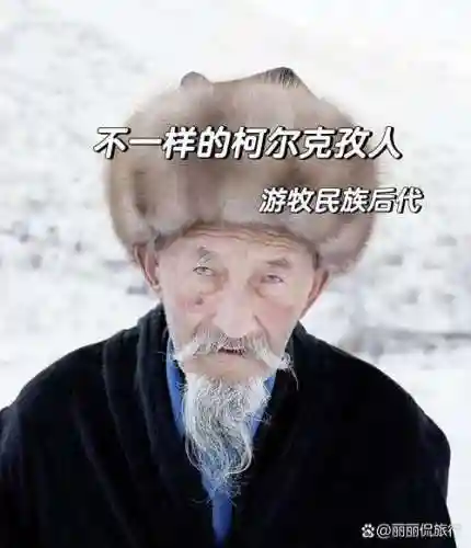 红游牧阵容插图