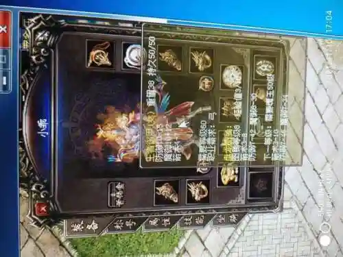 无尽之魂弓箭手副武器好插图1