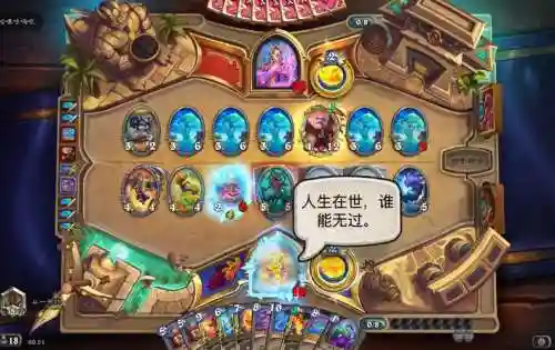 炉石传说新号攻略视频插图1