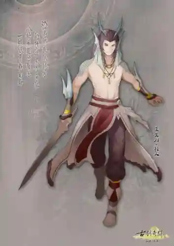 古剑奇谭二夏夷则技能插图1