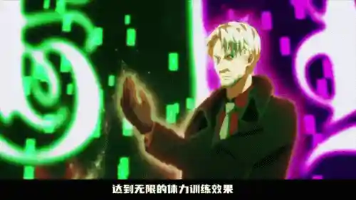 灵魂转生技能插图