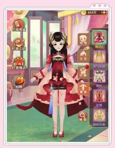 熹妃q传游戏人物攻略插图1