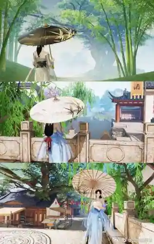 楚留香怎么装备伞插图