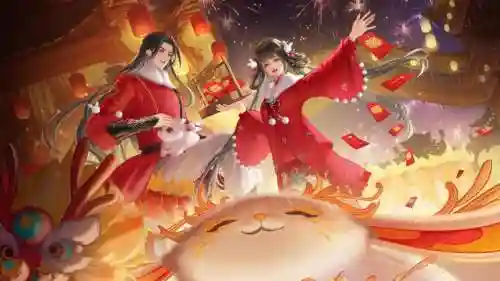 天下手游版攻略2015新年插图
