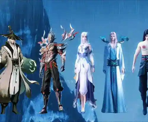 斗破苍穹手游阵容搭配_1插图