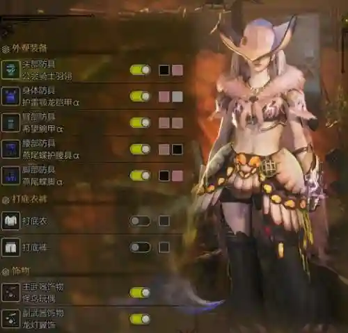 魔物狩猎最强阵容搭配插图