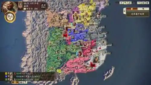 三国志14阵容组合搭配插图1