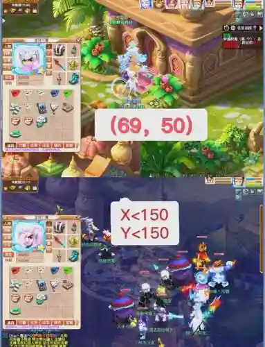 梦幻西游52级怎么去抓鬼插图1