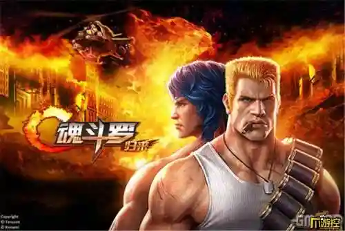 魂斗罗橙色武器哪个好用_1插图