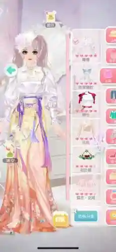 美美小店达攻略插图1