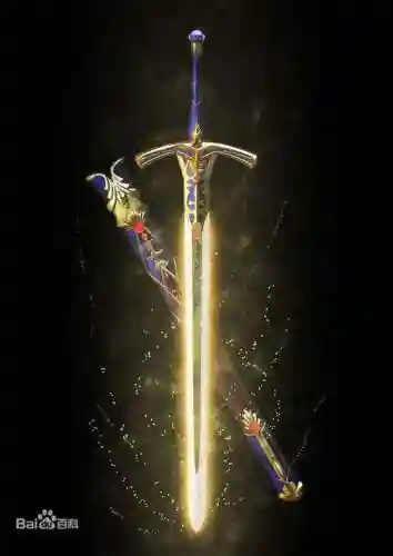 创世法典最强武器_1插图