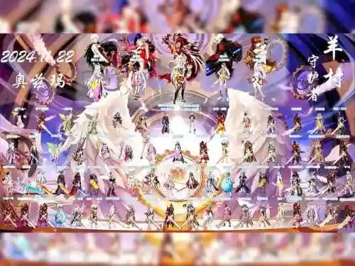 dnf魔兽阵容_1插图1