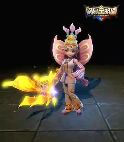 梦幻西游2女角色带光武插图1
