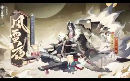 大舅阵容ssr插图1
