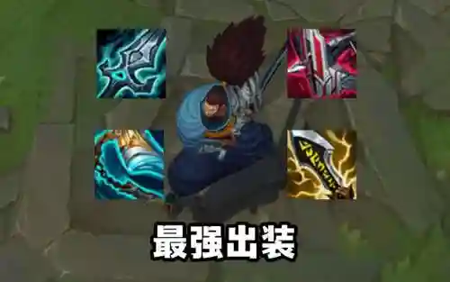 什么装备克制压缩插图1