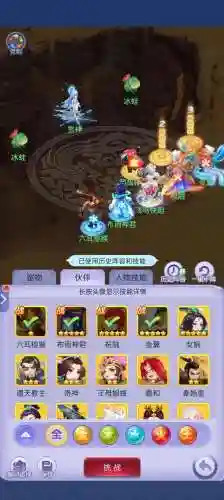 擂台阵容和搭配插图1