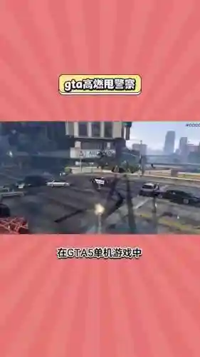 gta5上怎样扔掉武器插图