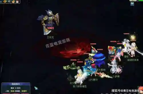 梦幻西游侠水怎么五开插图1