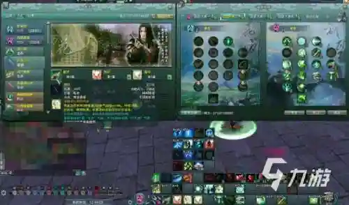 剑网3手游万花弟子技能插图1