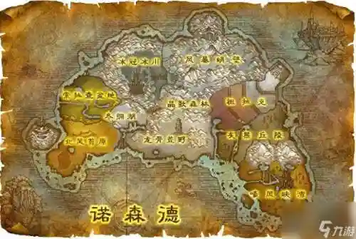 魔兽世界120级40人副本攻略插图1