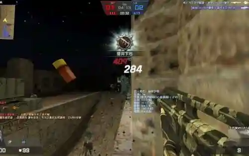 csol中强化加8的武器插图1