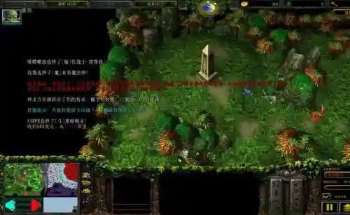 伏魔战记技能升级经验插图1